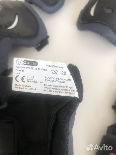 Защита детская ReAction