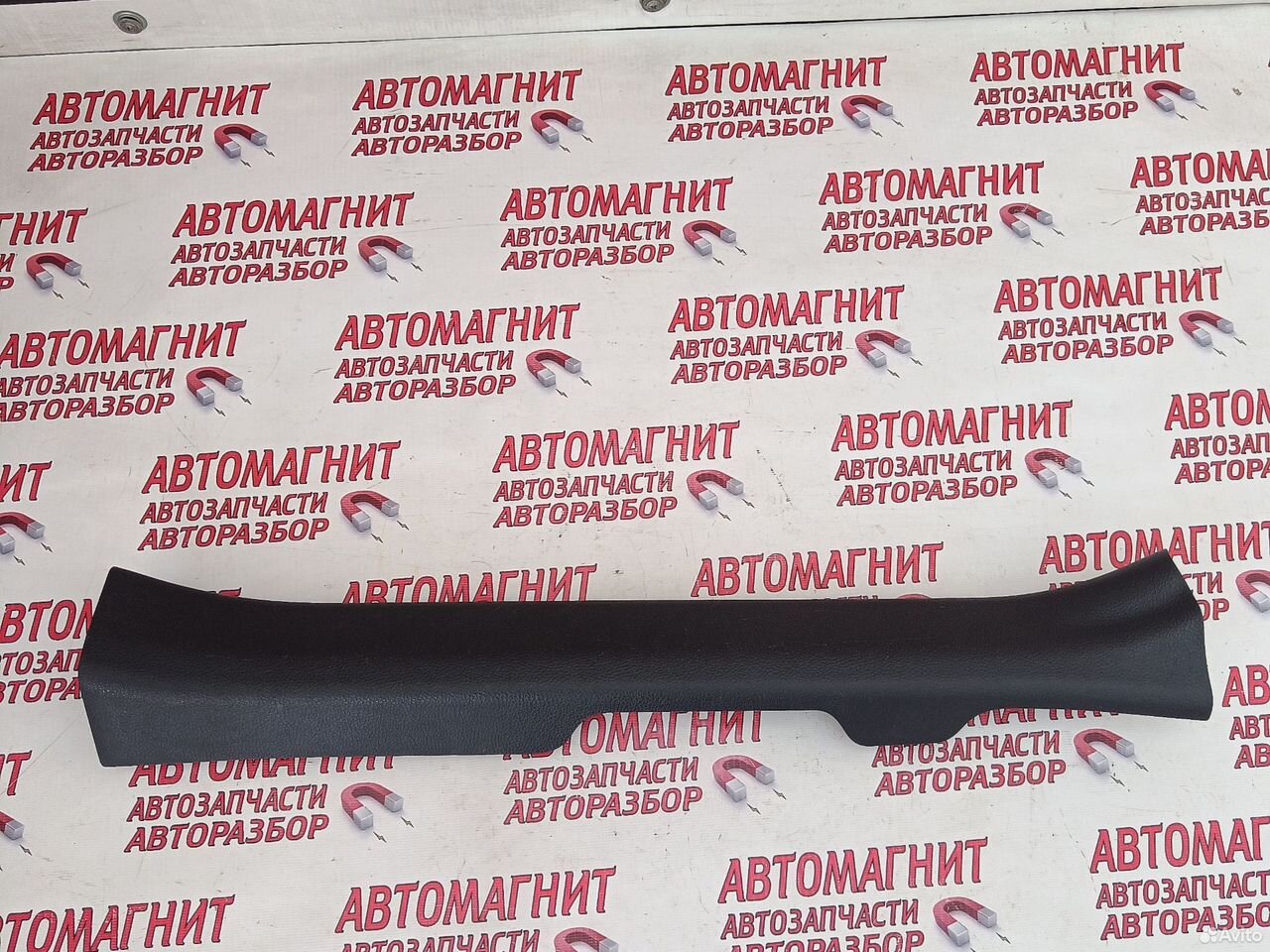 Накладка порога передняя правая Тойота Рав 4 ха50