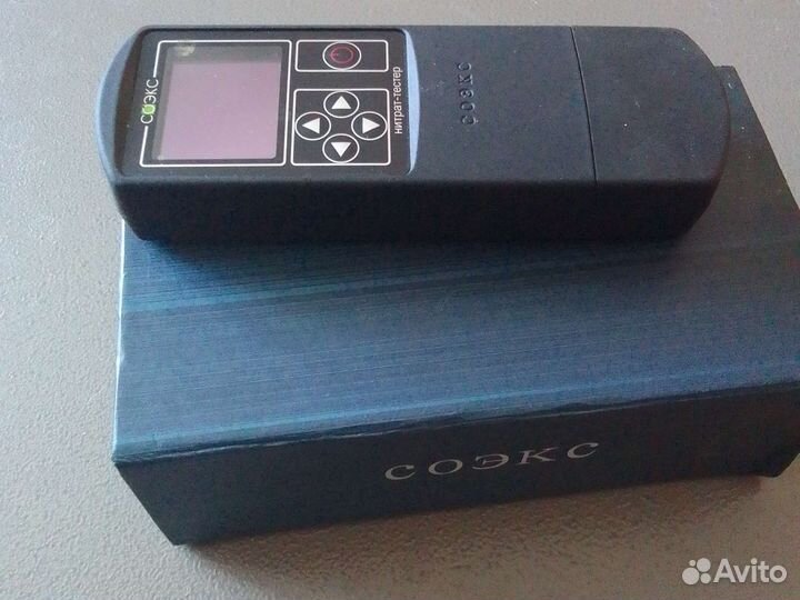 Нитратомер