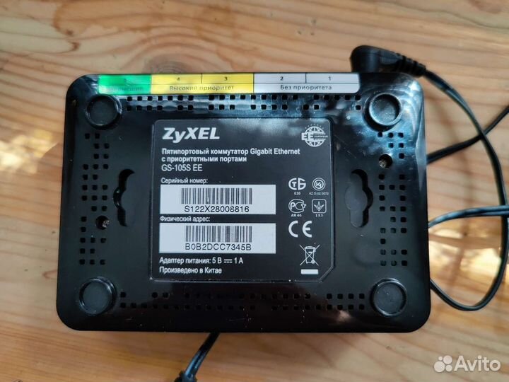 Коммутаторы 100 и гигабит