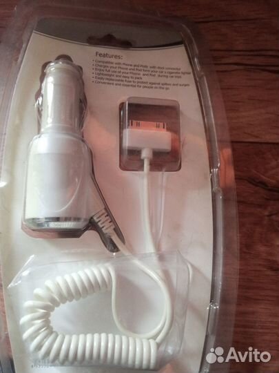 Зарядки,чехлы