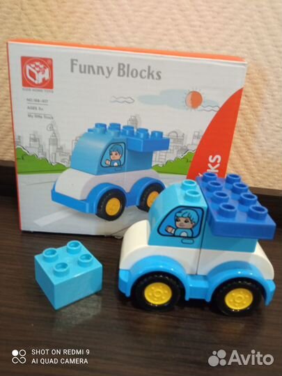 Конструктор 