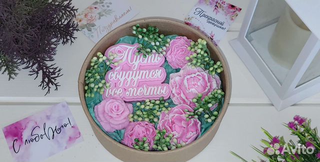 Подарочные наборы, мыло ручной работы