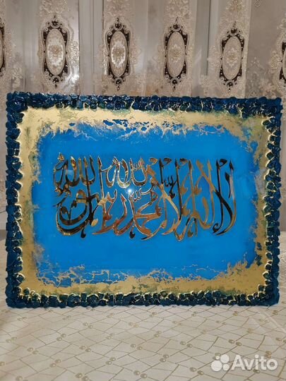 Картины из эпоксидной смолы