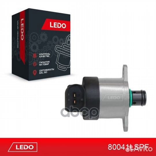 Клапан тнвд (рдт) 80041lspf ledo