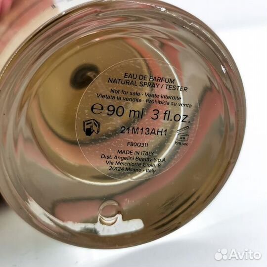 Trussardi Trussardi Eau de Parfum оригинал