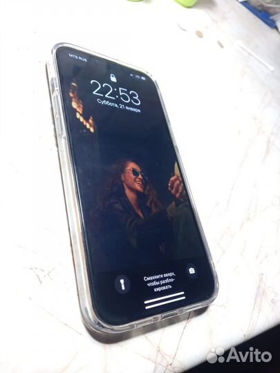 iPhone 13 pro max