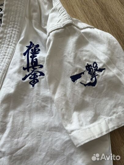 Кимоно.Куртка