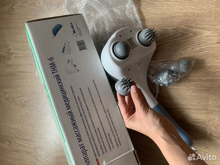 Массажер для тела новый