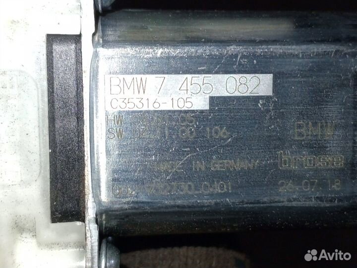 Моторчик стеклоподъемника на бмв 5 G30/31 2019r