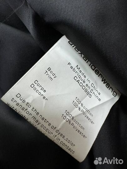 Пиджак Alexander Wang