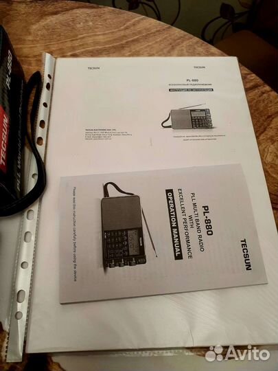 Радиоприемник Tecsun PL-880 - всеволновый