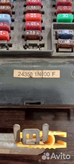 Блок предохранителей Nissan Almera N15