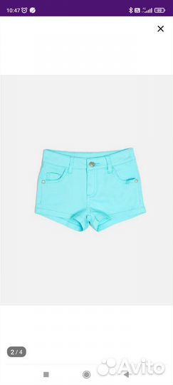 Шорты Акула новые, рост 158