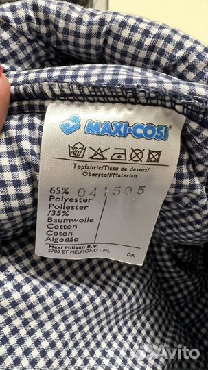 Рюкзак переноска кенгуру