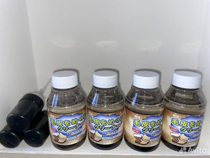 Химчистка деликатная для обуви Япония