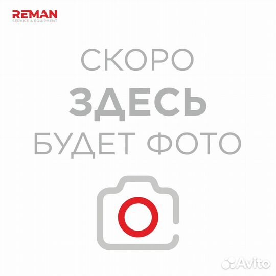 Уплотнение