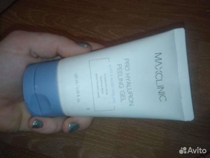 Пилинг maxclinic