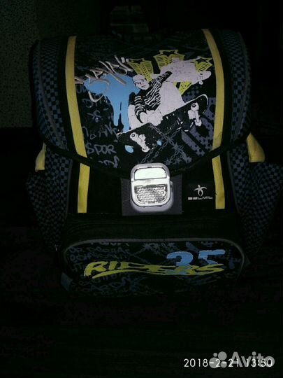 Рюкзак школьный belmil