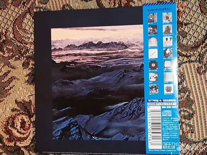 Santana - Moonflower 1977 CD