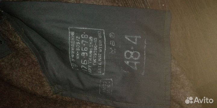 Шинель ркка