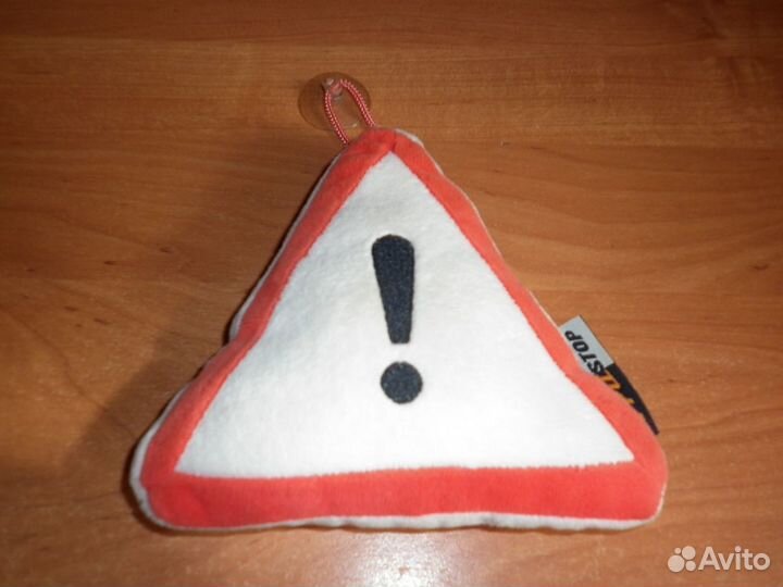 Подушка для интерьера - Начинающий водитель