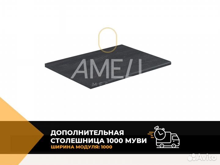 Матрас 140x200