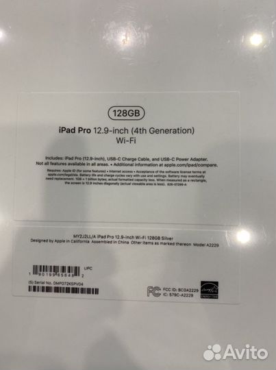iPad Pro 12.9 2020 128 wifi Silver