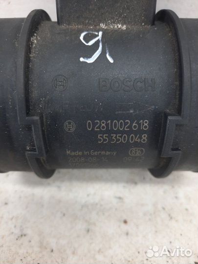 Расходомер Opel Vectra хэтчбэк 5 дв. 1.9 Z19DTH