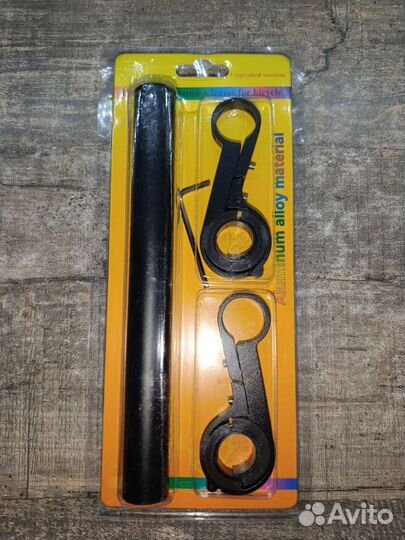 Расширитель руля велосипеда