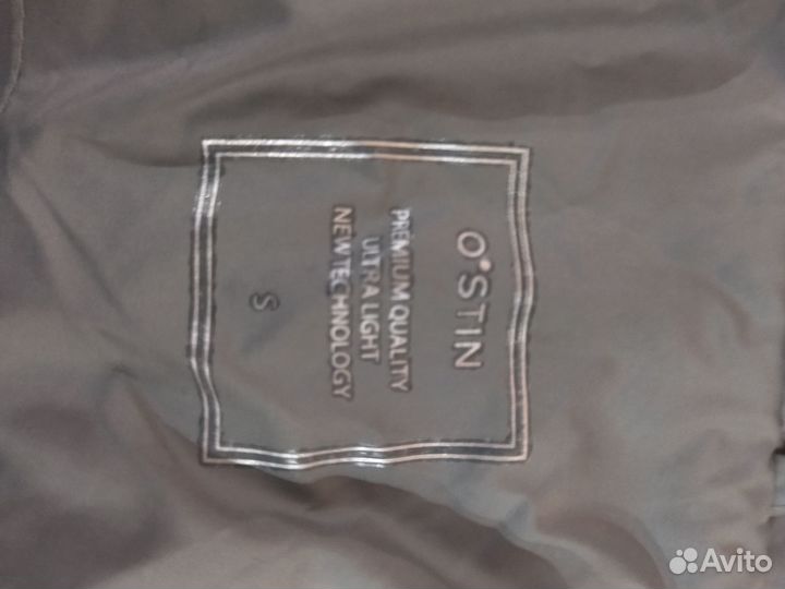 Куртка демисезонная женская