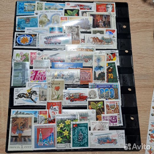 Набор марок номер 13 (СССР)