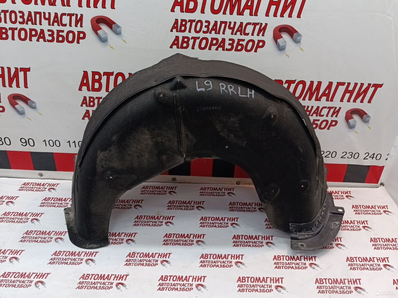 Подкрылок задний левый Lixiang L9