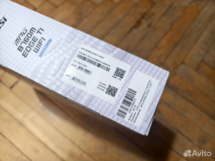 Материнская плата MSI MPG B760M edge TI wifi DDR5