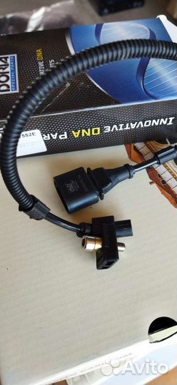 Датчик положения коленвала skoda