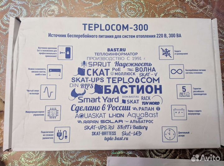 Ибп Teplocom-300 стабилизатор напряжения
