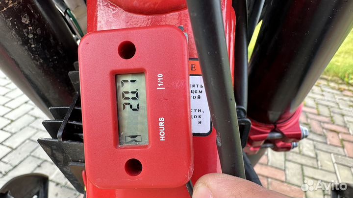 Progasi race 300 AIR