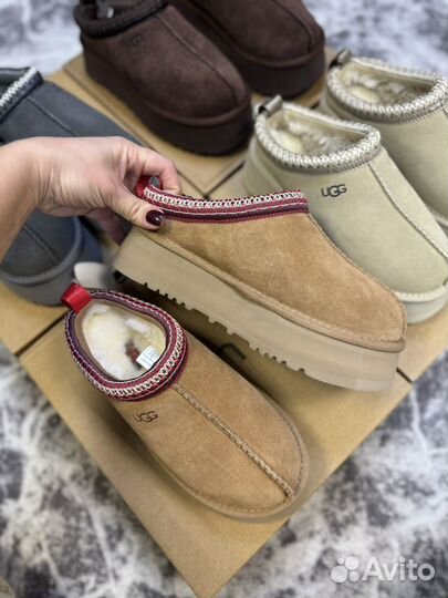 Ugg tasman slipper chestnut