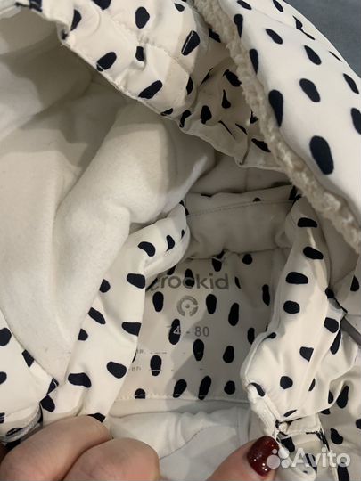 Комбинезон зимний