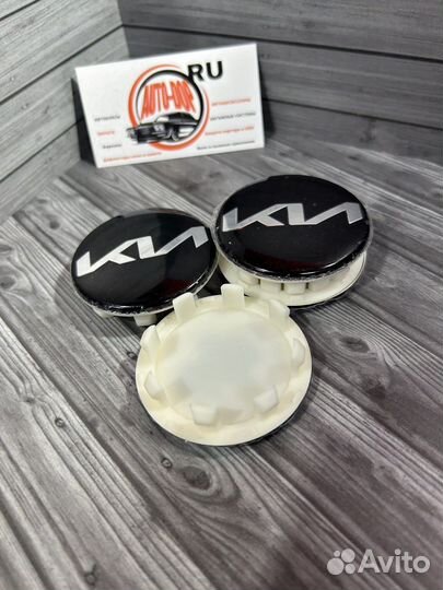 Комплект колпачков Kia нового образца