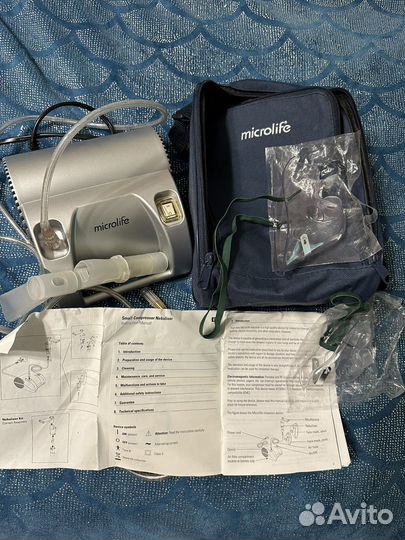 Ингалятор компрессорный