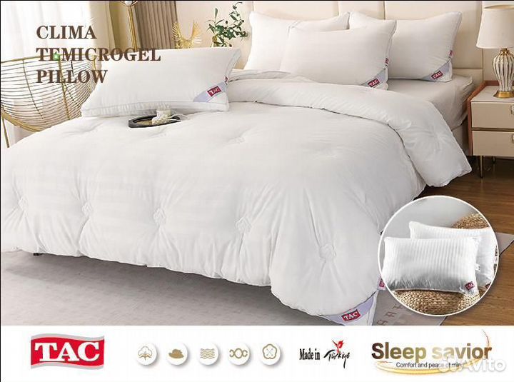 Набор одеяло и две подушки TAC