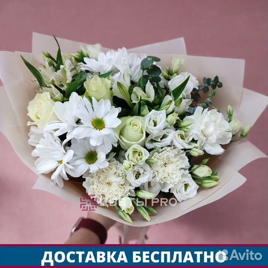 Букет на выпускной 028