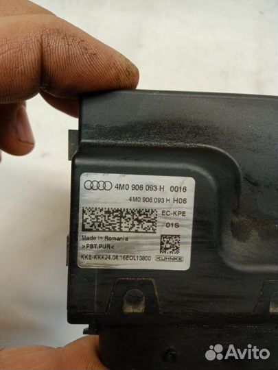 Блок управления топливного насоса Audi Q7 4M crec