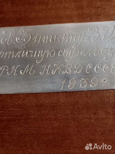 Сигаретница с барельефом Берия, серебро