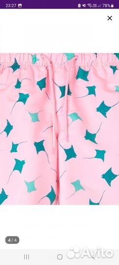 Шорты для девочек