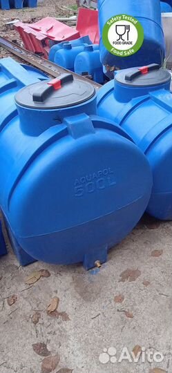 Бочка пластиковая 0,5 куба / доставкасегодня