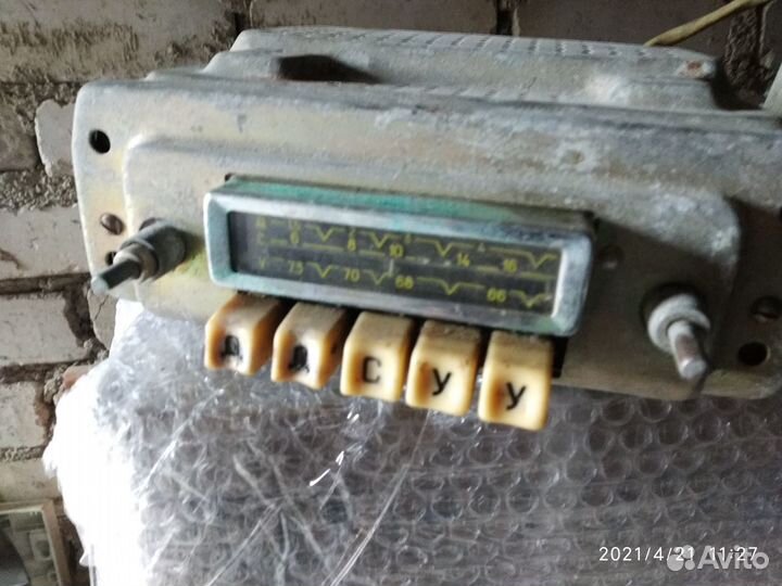 Приемник А-18 для Волга газ-21