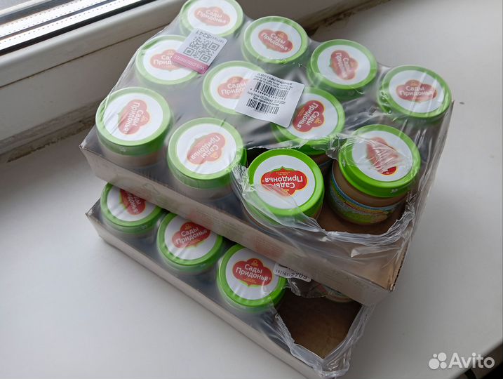 Детское пюре брокколи и цветная капуста