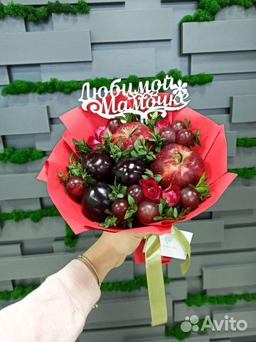 Фруктовый букет “Красный бархат мини”